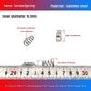 Stainless Steel Pagoda-Shaped Trapezoidal Compression Spring for Battery