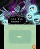Miitopia