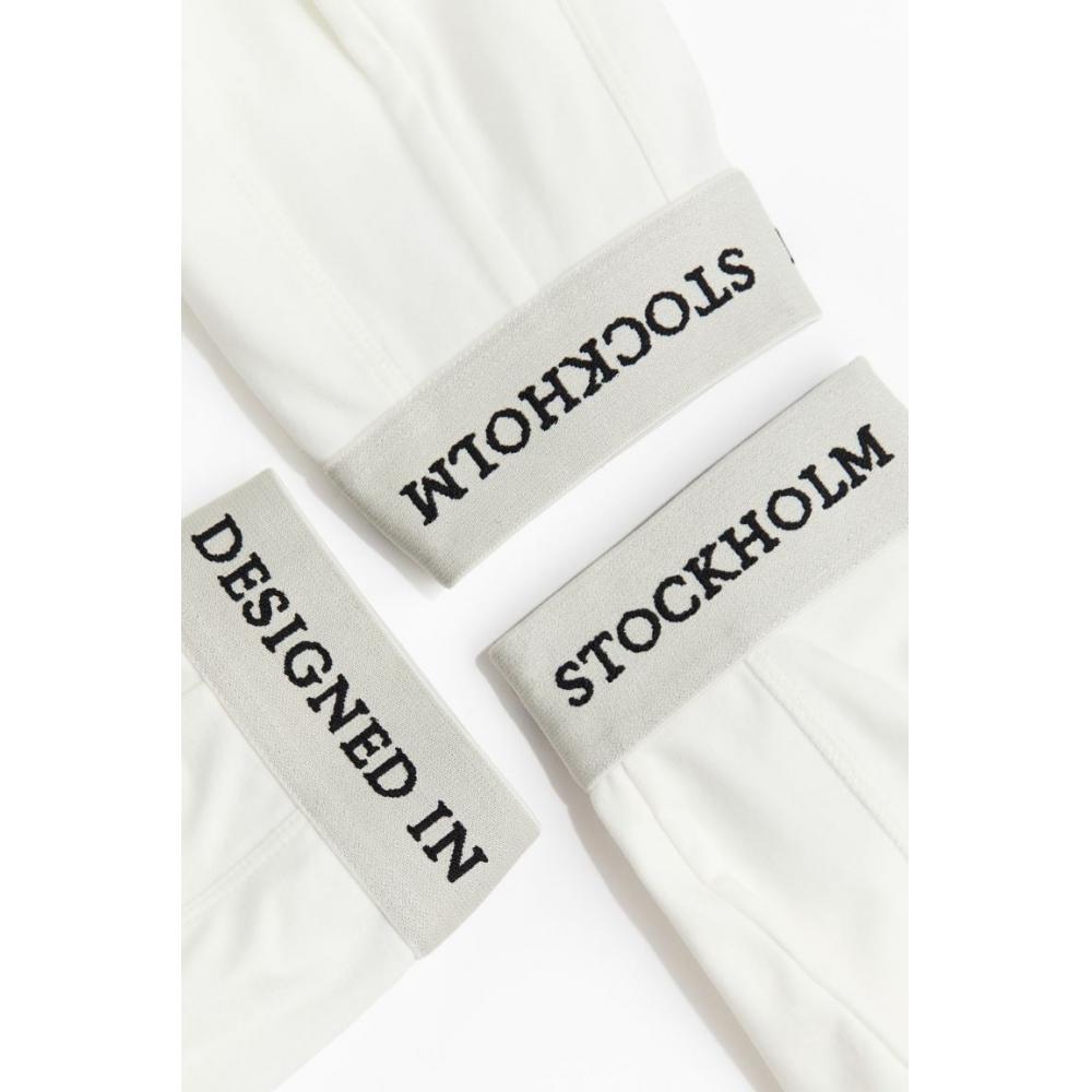 H M Xtra Life sHort Drawstring 3 Piece Set wHite