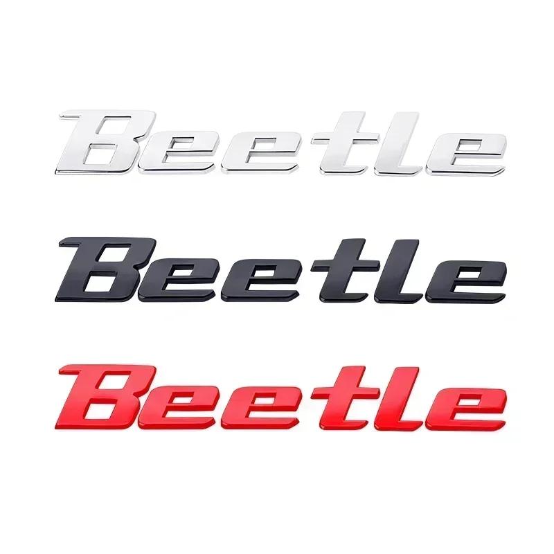3D Metal Logo Sticker B E E T L E Emblem Badge Rear Trunk Decor Accessories