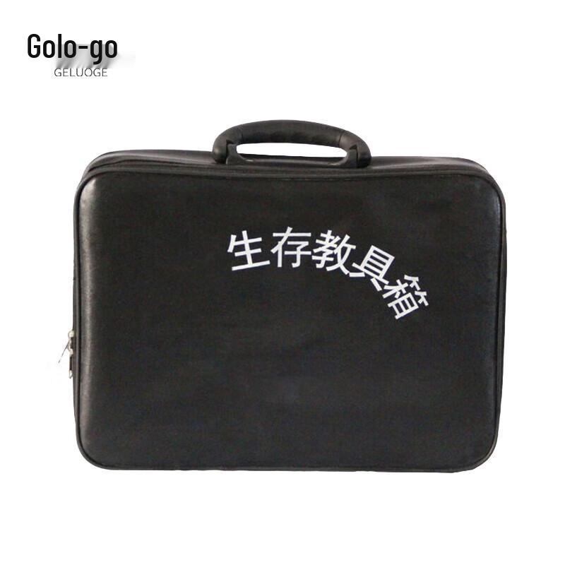 Geluoge Wilderness Survival Training Kit