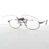 Sunglasses for Wearing Over UV for Round M Made In Clip-on Eyeglasses, Flip-up Style, Protection, Driving, Clear, Shape, Size, KEEPER, Japan, 9324-10