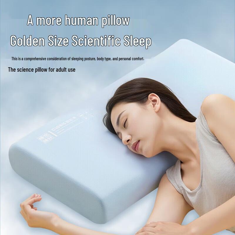 CLORIS Herbal Cervical Traction Pillow with Heat & Massage