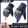 Hard Shell Long Finger Short Sports Gloves Men Women Outdoor Cycling Motorcycle Off-road Fitness Tactical