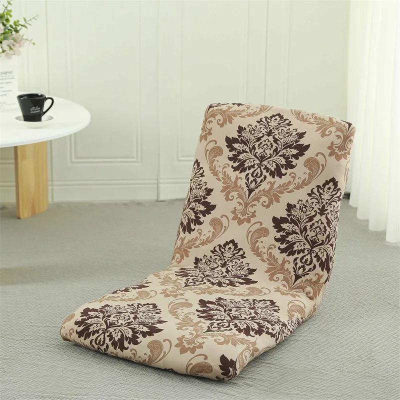 Folding Floor Chair Cover Adjustable Lazy Sofa Chair Cover Padded Lounger Soft Recliner with Back Support Chair Cover