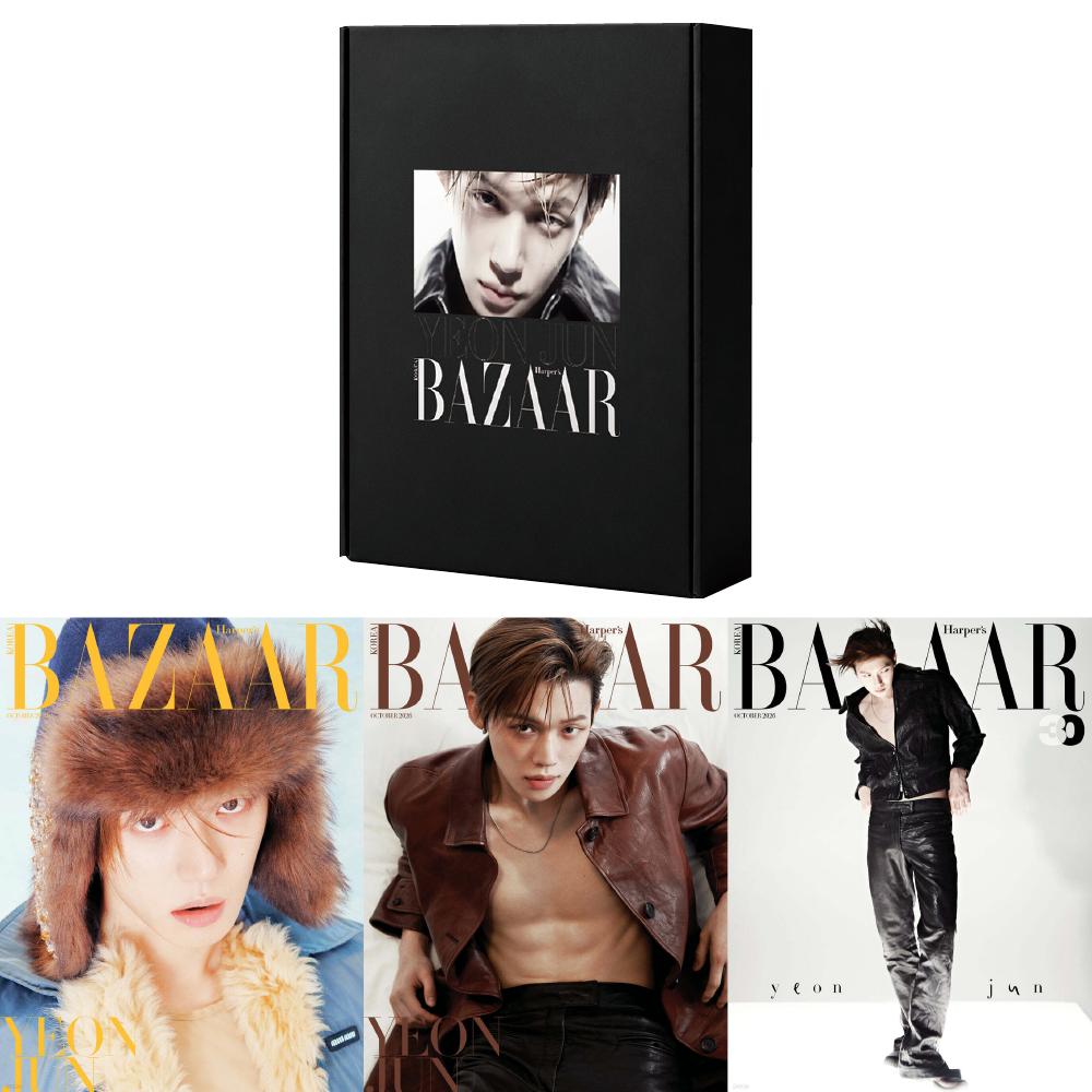 Pre-order HARPER`S BAZAAR žurnāls 2026. gada