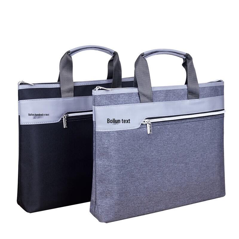 Bailiwen Canvas File Bag