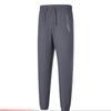 Men's Sport Pants
