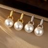 Banyan Tree S925 Silver Star Pearl Earrings - High-End Fall/Winter Fashion for Women
