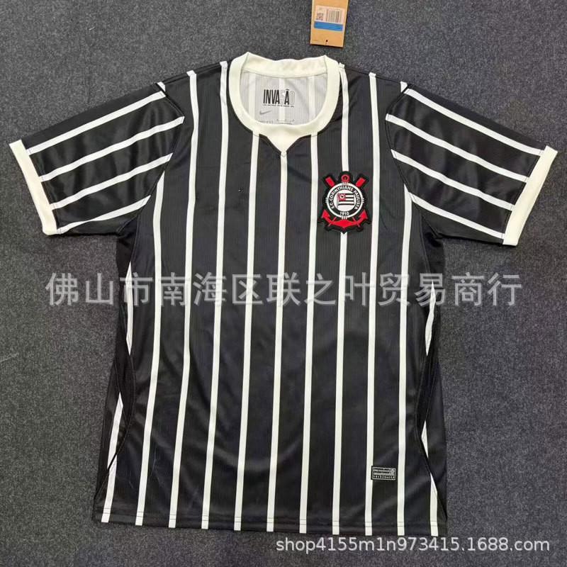 2026 2027 Corinthians mājas izbraukuma futbola