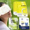 10/20/30Pcs Set Hyaluronic Acid Steam Eye Mask/Xanthophyll Steam Eye Mask /VC Steam Eye Mask Relieve