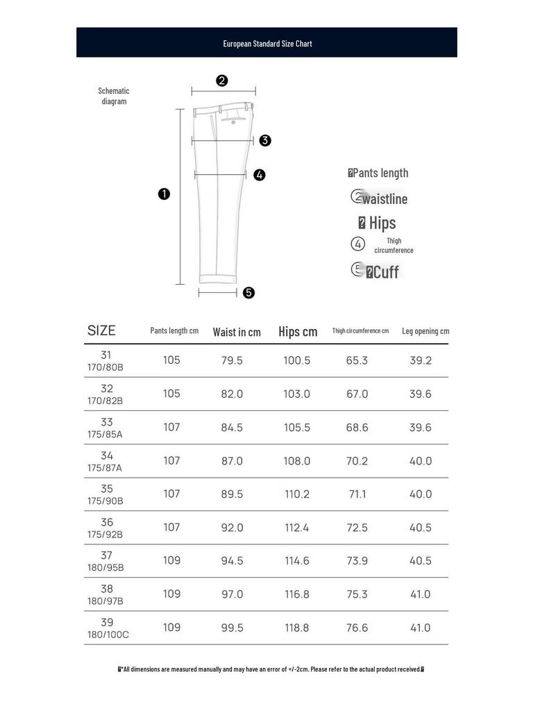 Men's Cooling Fiber High-Elastic Casual Suit Pants