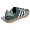Adidas Gazelle Indoor 'Mineral Green Silver Dawn' Sneakers JI0323