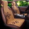 XB161 Universal Summer Wooden Bead Seat Cushion - Breathable, Cool, No Backrest, Four-Season Use