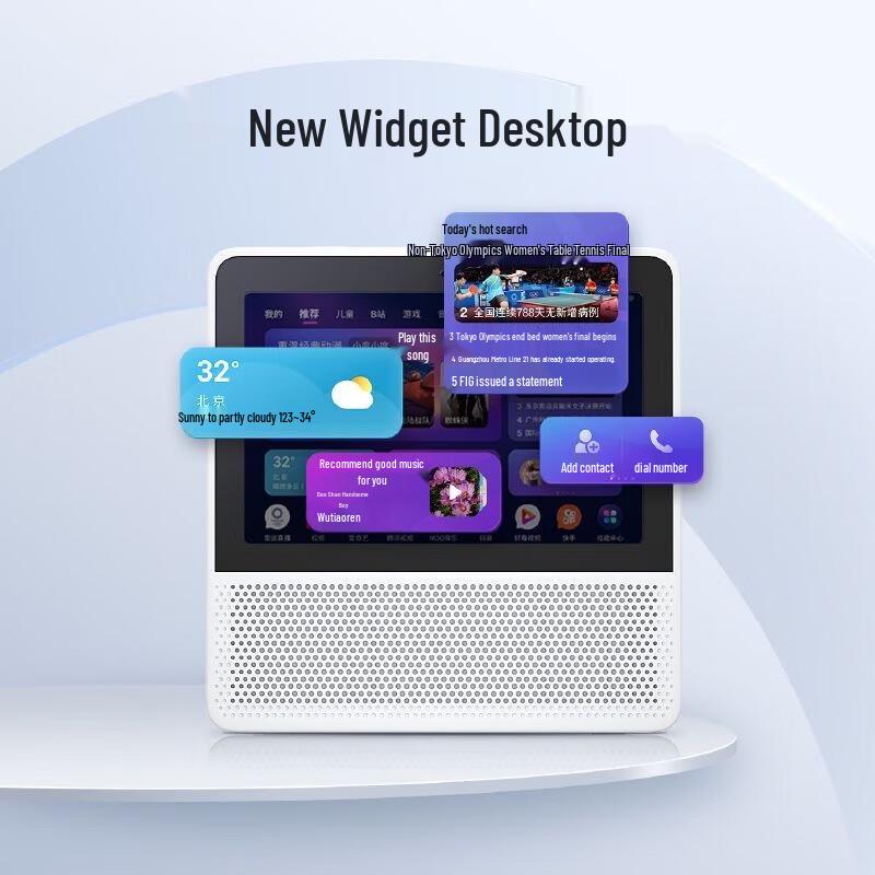 Xiaodu 8C 8-inch Smart Display Speaker CN plug (adapter included) (CN version)