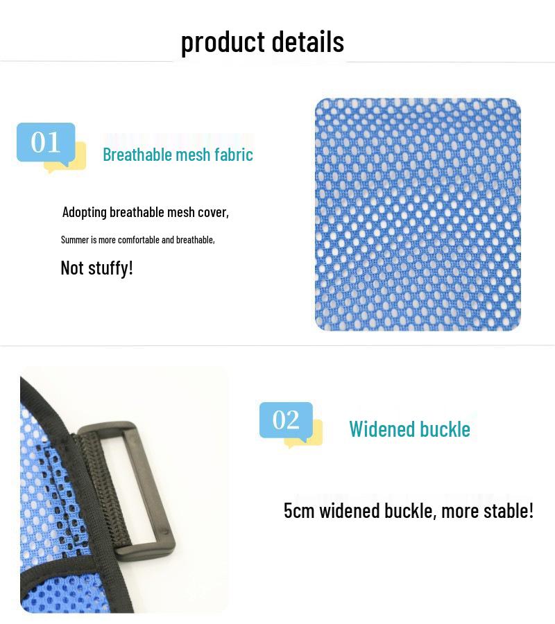 Breathable Mesh Ostomy Pouch Protector with Waist Belt