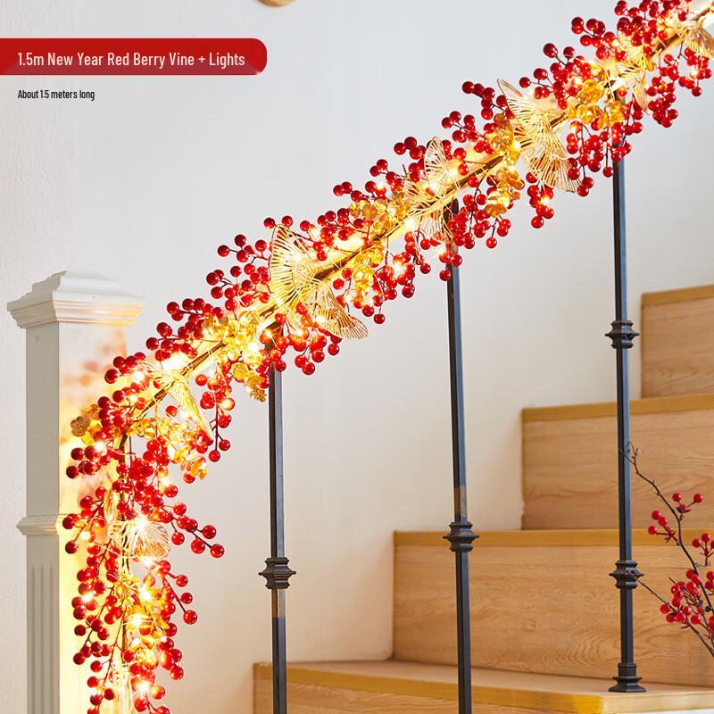New Year Lucky Money Tree Rattan Garland