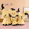 Pluszowa zabawka Pokemon Mimikyu z miękkim krótkim futerkiem dla kolekcjonerów i dzieci