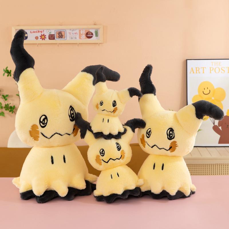 Pluszowa zabawka Pokemon Mimikyu z miękkim krótkim futerkiem dla kolekcjonerów i dzieci