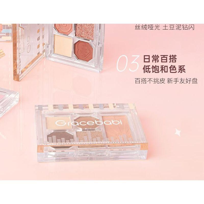 Gracebabi - 2 in 1 Eyeshadow & Cheek Palette - Light Brown