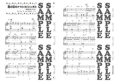 Partituri Solo Pian pentru Începători Studio Ghibli 54 de cântece / de la "Nausicaa" la "Marnie"