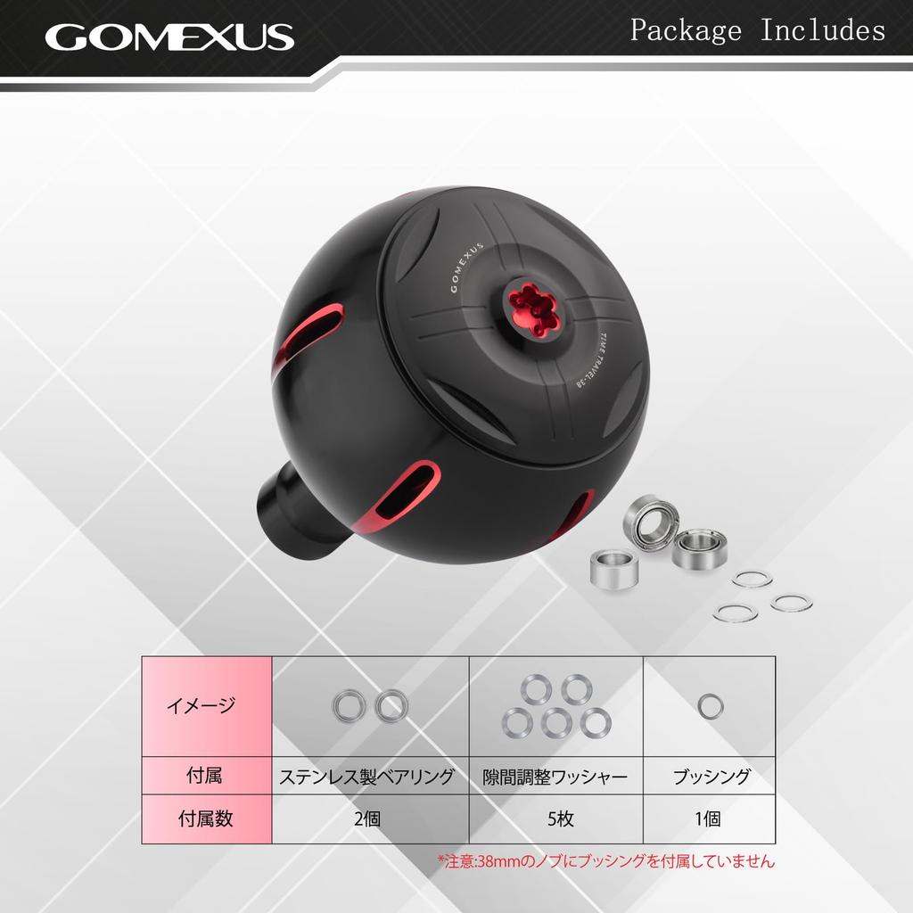 GOMEXUS TIMETRAVLE 38mm Reel Handle Aluminum Round Replacement Handle Knob for Daiwa Type S and Shimano Type A Spinning Reels and Baitcasting