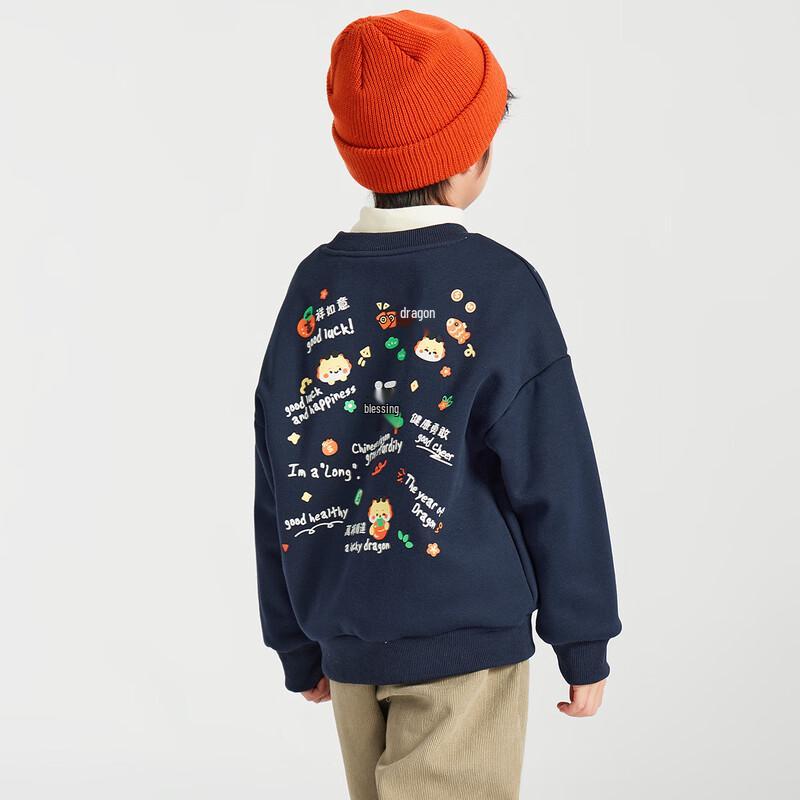 Duoduojia Boys  Dragon Prosperity Fleece Sweatshirt 110