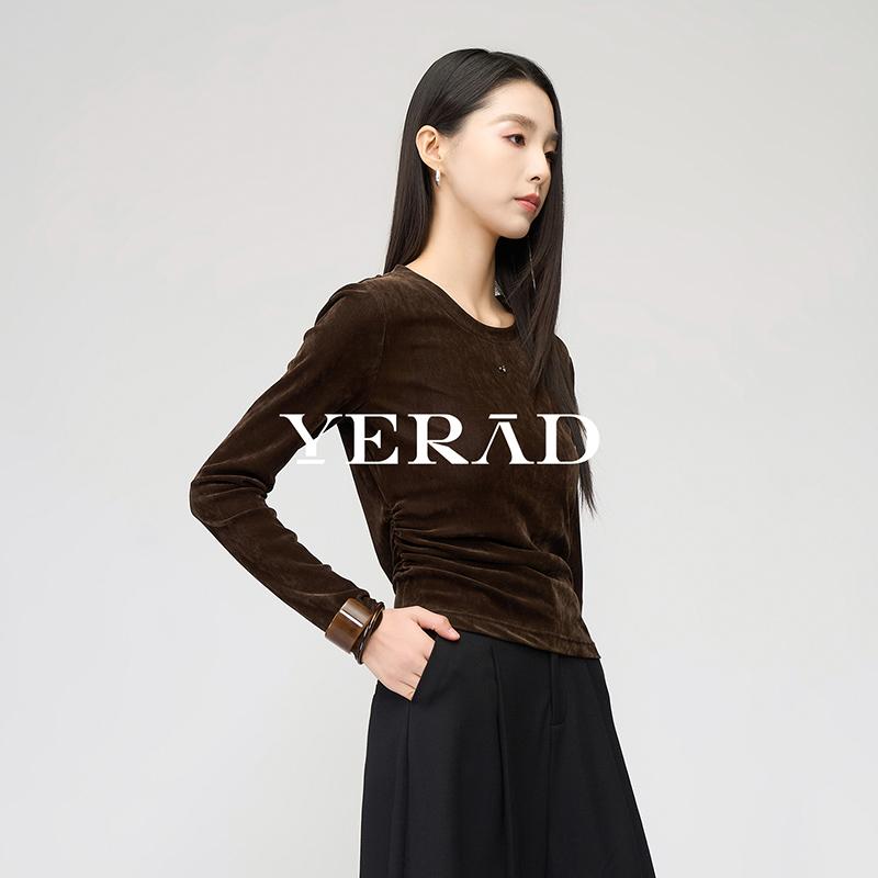 Elegant Commuting Acetate Plush Coffee T-shirt for Women, Interior Set with Waist cinching, Temperament Base Shirt for Women