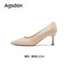 Augustine black high heels women's 2025 new summer temperament high-end not tired feet fashion commuter work shoes