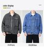 Men's Functional Embroidered Denim Jacket - Autumn/Winter Loose Fit, Japanese Trend, Plus Size Outerwear