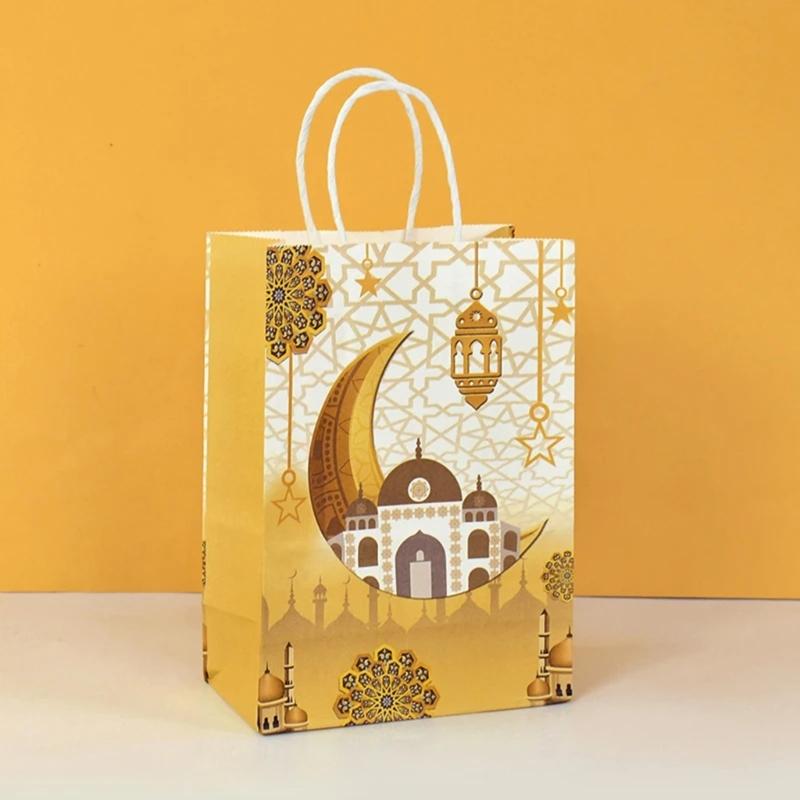 12pcs Paper Gift Sacks Set Packings Handbag for Middle East Present Muslims Islamic Food Packagings Pouches Decorations