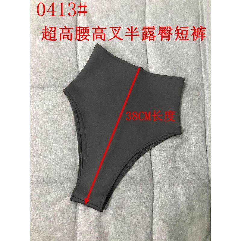 

Nightclub Bar Gogo Female Singer Dance Team Performance Wear Sexy All-Match Multicolor Ultra High Waist Half Hip-Exposed Shorts Hot Pants Yellow M