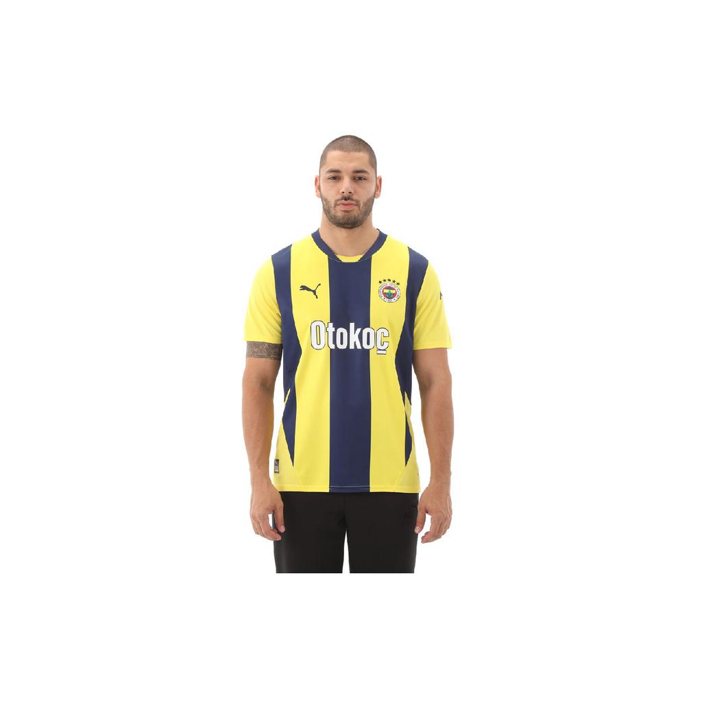 Fsk Home Jersey Fenerbahe Sk 2024/2025 Men's Home Jersey 77536001 Yellow