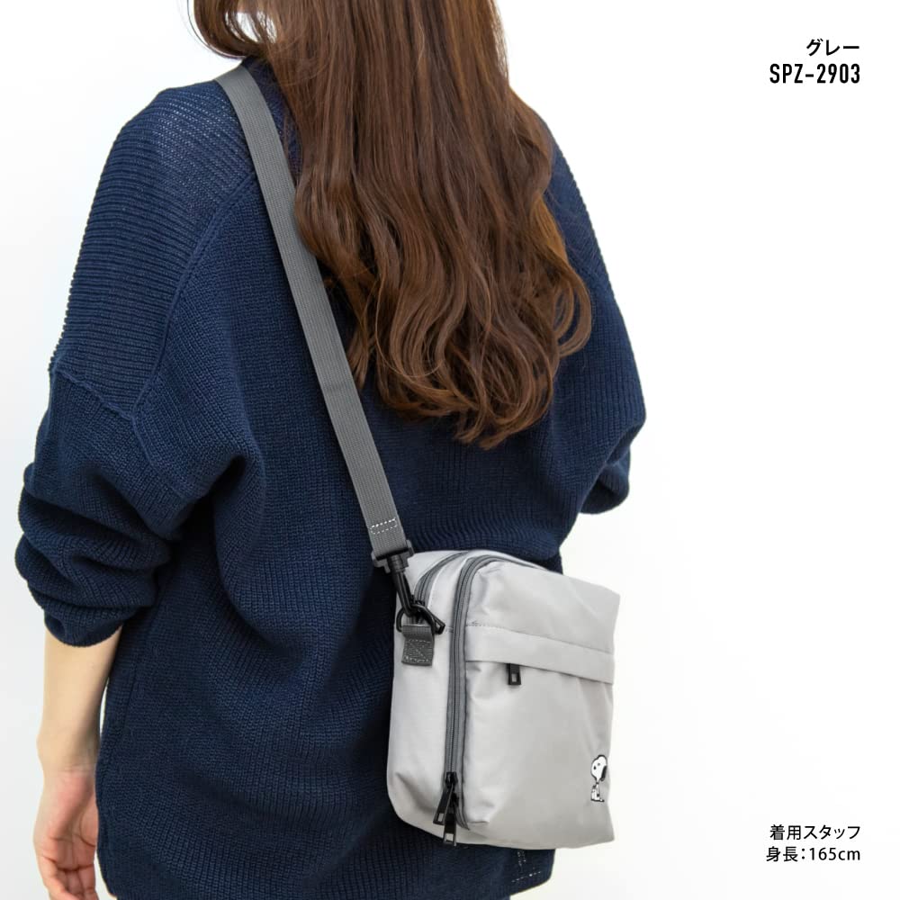 Square Shoulder Bag GY Sitting Snoopy