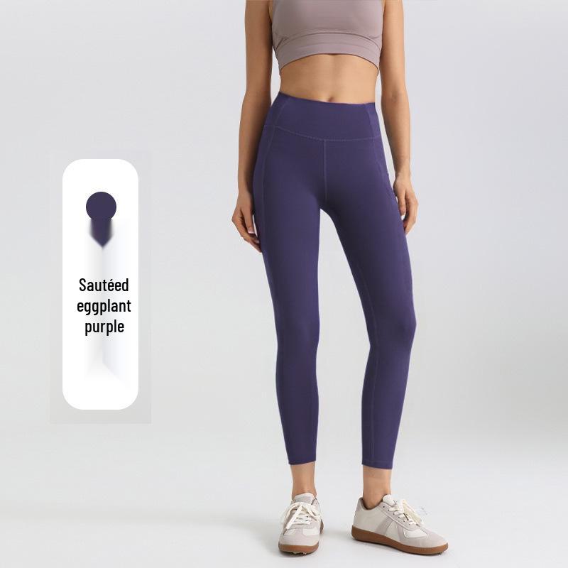 Women's Butt Lifting Yoga Pants with Side Pockets - Outdoor Fitness Leggings