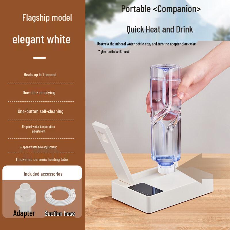 Yingtang Portable Instant Hot Water Dispenser