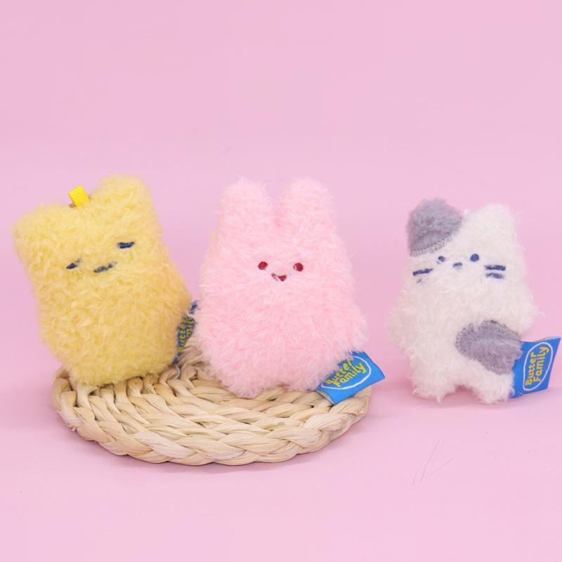 Cute Cartoon Animal Plush Keyring Bag Decoration Gift