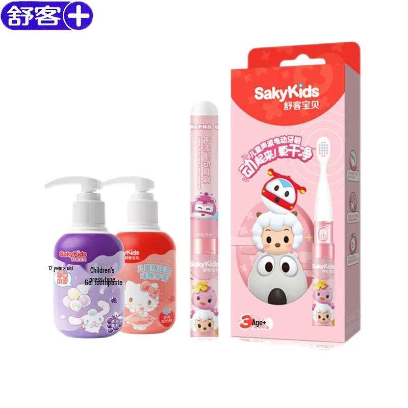 Saky Kids  Deep Care Dental Set