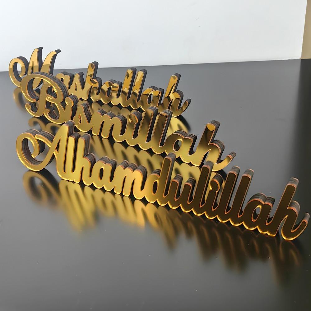 Holz Eid Mubarak Tisch Ornament Mashallah Tisch Dekorationen Islamischen Muslimischen Partei Liefert