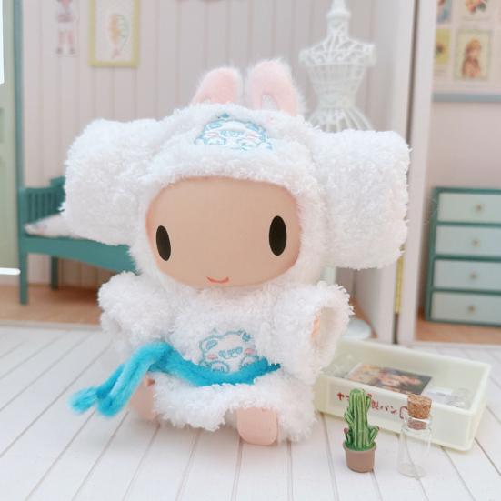 Doll Clothes Set for La Bubu(NO Doll) Head Cover Bathrobe Straps Stylish Outfit for 17cm Doll Reusable Doll Bathrobe Suit Gift for Doll Lovers