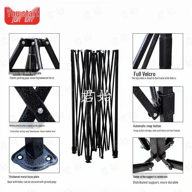 Junshi Outdoor Foldable Canopy