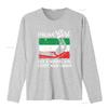 Italian Girl T Shirt Loud Italy Flag ArT  vintage Washed graphic Stylish Unisex designer clothes Casual Top For Everyday Wear