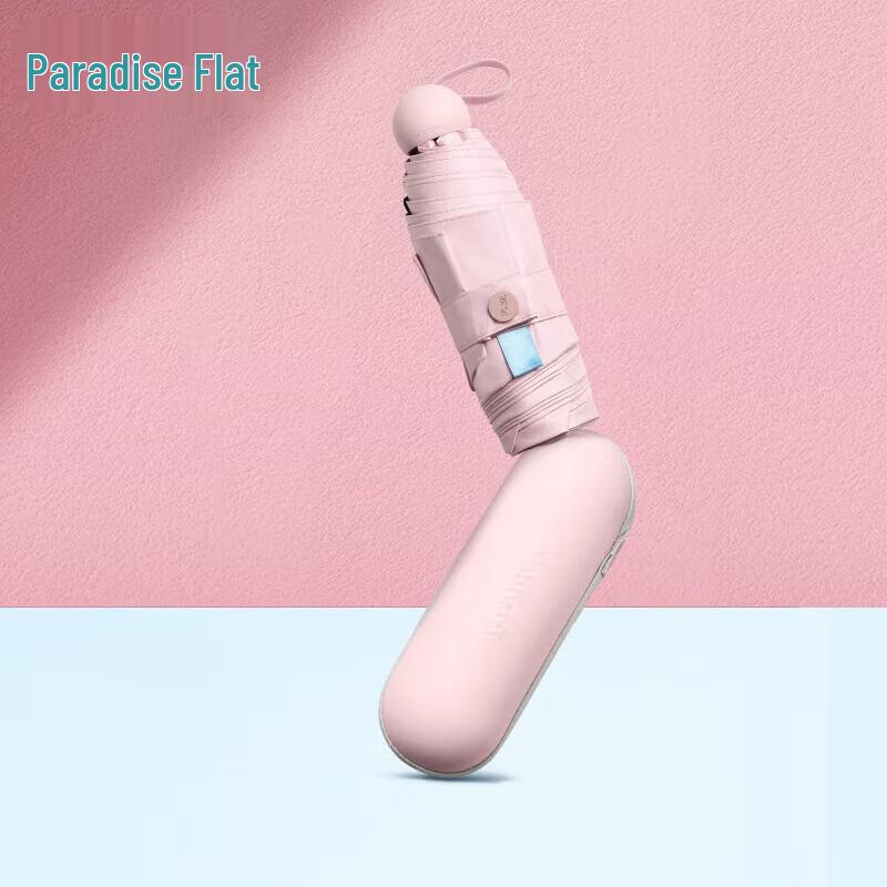 Tiantang Fashion Pioneer Manual 5-Fold UV Protection Umbrella