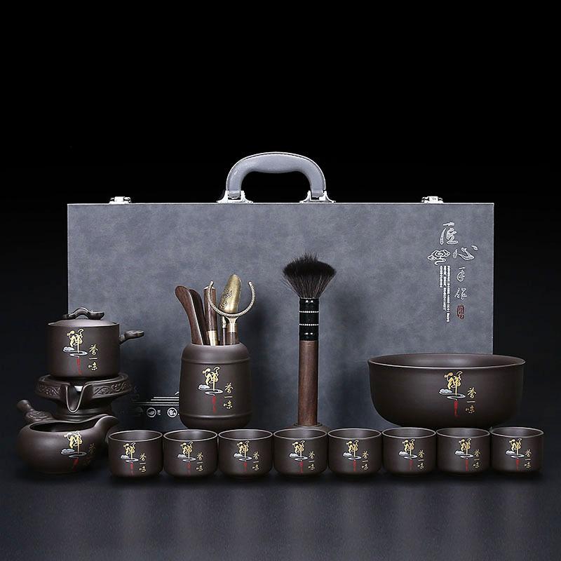 High-End Purple Sand Kung Fu Tea Set, Home Living Room Office Chinese-Style Teapot, Ceramic Cover Bowl, Teacup Gift Box