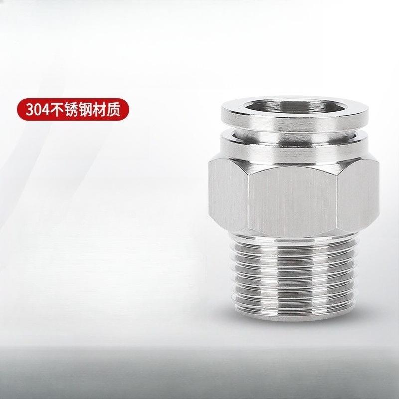 10pcs 304 stainless steel pneumatic tube quick connector PC16-04 threaded straight through PL8-02 L bent through
