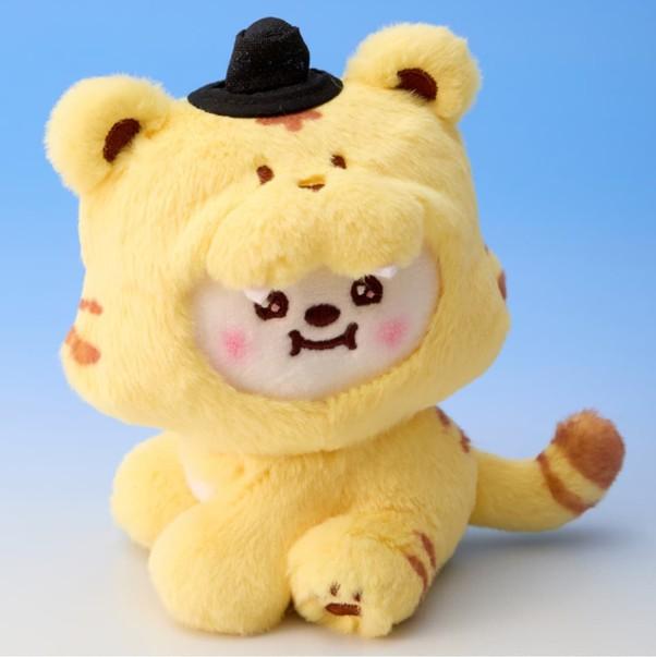 BT21 BT21 PLÜSCH K-HORANG