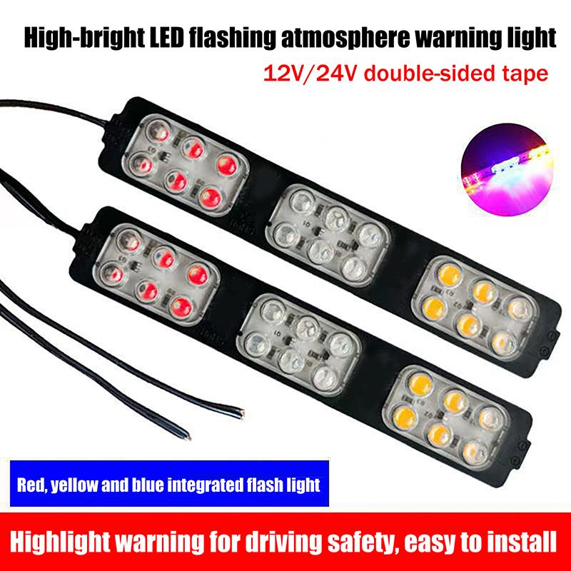 Functional and Decorative LED Side Light for Trucks, Motorcycles, Vans and Offroad Vehicles.