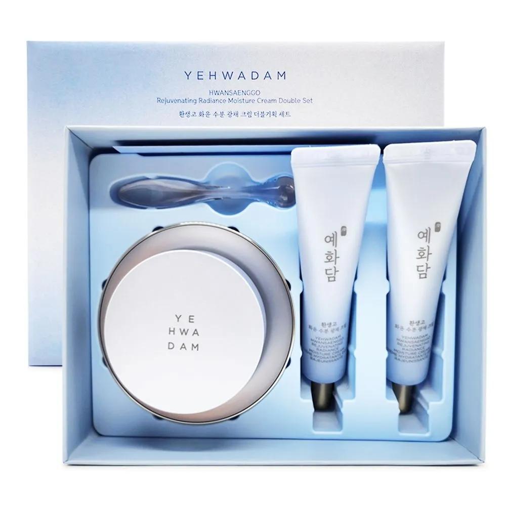 

The Face Shop Hwansaenggo Hwayun Hydration Radiance Cream 50+25ml x 2 Double Set