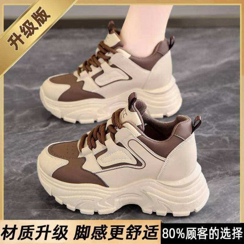 

High-value dad shoes women s color matching thick-soled inner height-increasing women s shoes 2025 spring and autumn new non-slip versatile casual sho 35 коричневий