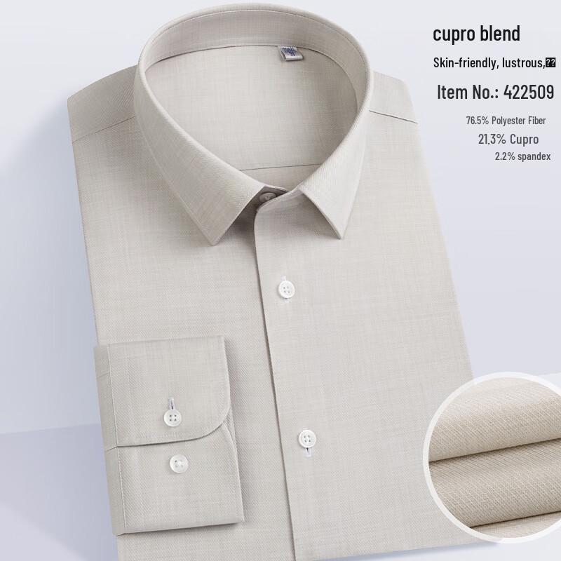 ZHUANG Men s Cupro Blend Stretch Long Sleeve Shirt 43